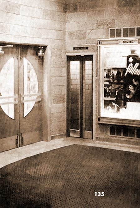 Ryan Theatre - Old Photo (newer photo)